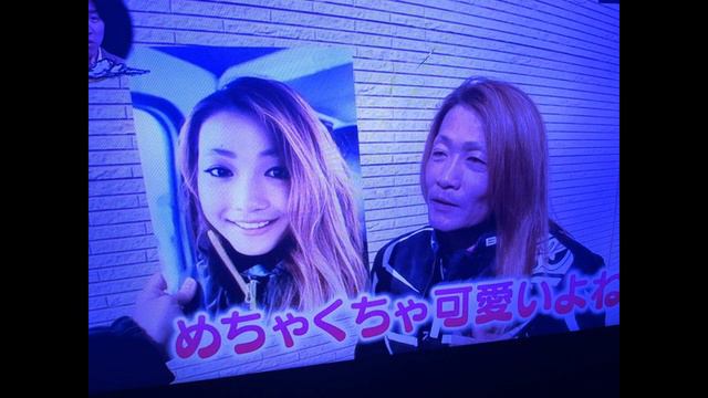 Популярная в японских соцсетях девушка оказалась... 50-летним мужчиной! ЖЕСТЬ смотреть онлайн