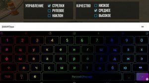 КАК СДЕЛАТЬ цветной ник в Кар паркинге #carparking