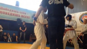 Рукопашный бой,14-15 лет 60кг