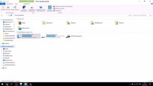 Как узнать BIOS компьютера