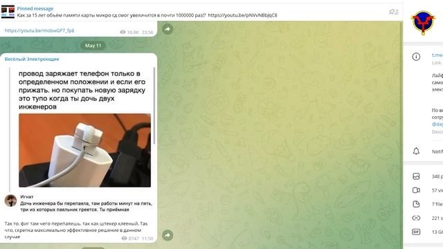 КАК БЫСТРО ОПРЕДЕЛИТЬ ЦВЕТОВУЮ МАРКИРОВКУ РЕЗИСТОРОВ + SMD - РЕЗИСТОРЫ смотреть онлайн