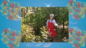 Песня "В роще пел соловушка", поёт Анастасия Лукашкина