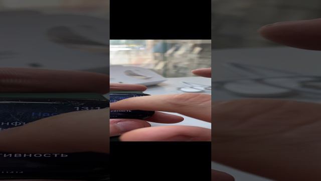 Watch Series 7 11000 смотреть онлайн