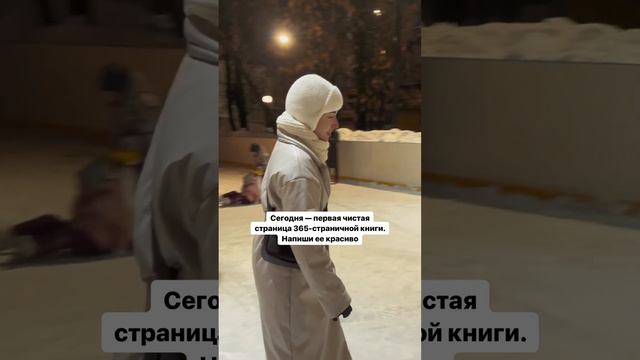 Делись в комментариях, чем занимался на праздниках #психология #мышление #трансформация #развитие смотреть онлайн