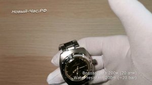 Быстрый обзор на часы Восток 090679 Амфибия