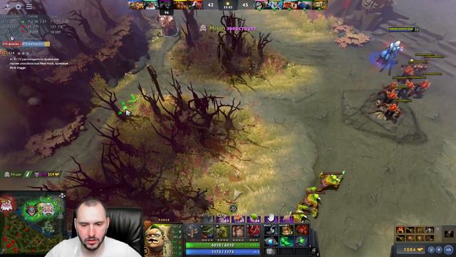 Dota 2. Pudge. Patch 7.22.b. Дело в шляпе!