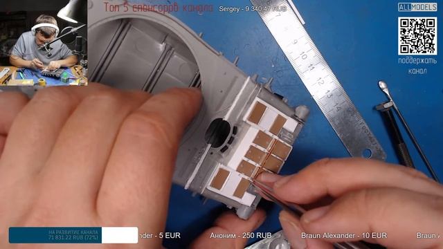 Т-80У RPG 1/35 #17 смотреть онлайн