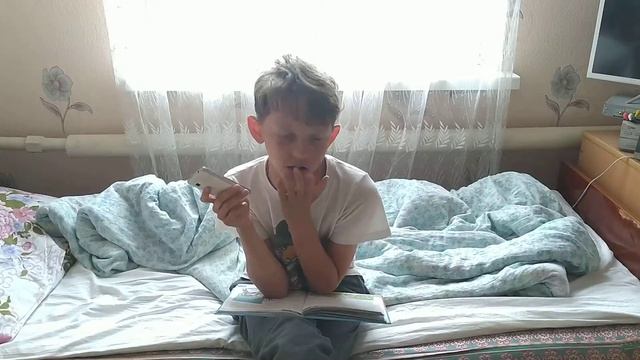 Друг просит деньги смотреть онлайн