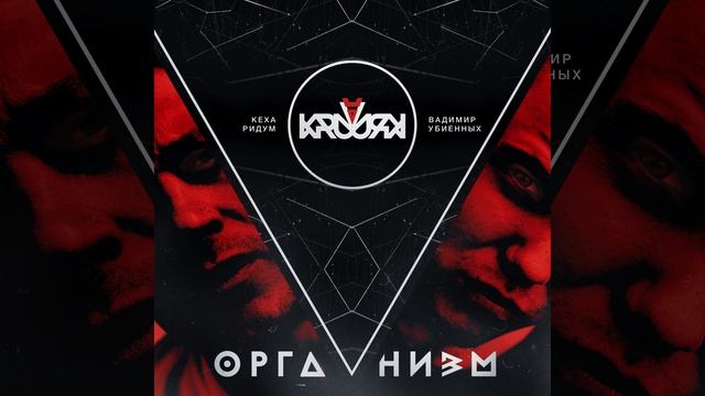 Плащ промокший смотреть онлайн