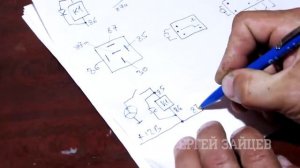 Автомобильное реле. Как работает / Схема подключения / Распиновка