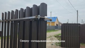 Распашные складные ворота - практично и необычно!
