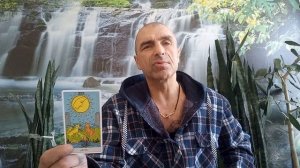 Карта дня. Луна. значение...