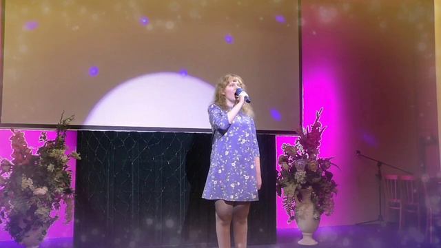 Дарья Рычкова "Эхо любви" смотреть онлайн