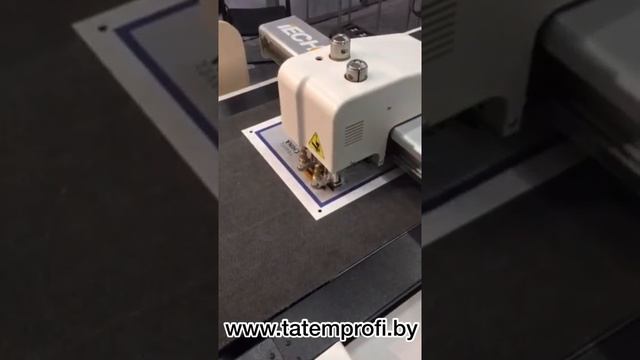 Автоматический компактный листовой планшетный режущий плоттер iECHO PK-0604 смотреть онлайн