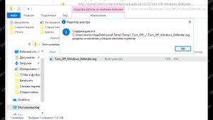 ? Steam обновляется и не запускается