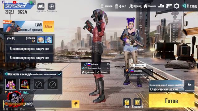 В Поисках Ботов +18 (Cyber Hunter) смотреть онлайн