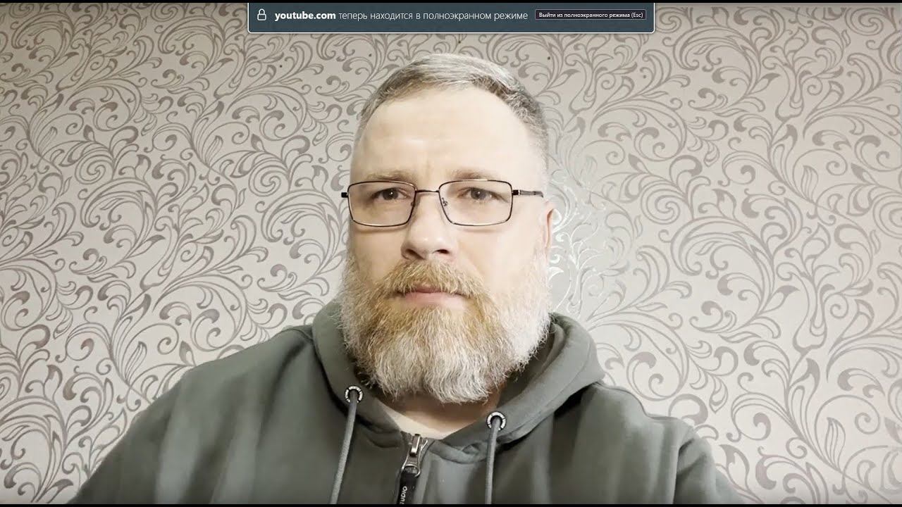 33 Стратегии тьмы смотреть онлайн