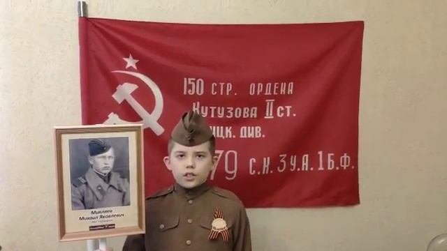 "С днем победы!" Стихи от наших детей