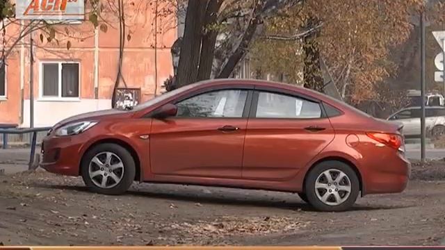 Дорожные планы смотреть онлайн