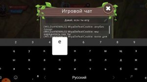 призываю AnybisGame в вилд крафт, правда или нет? ❤️🐴👻