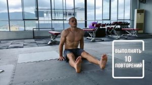 РОВНАЯ ОСАНКА за 7 минут в день | Исправляем сутулость (Eng Sub)