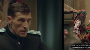 ЧЕРНЫЕ КОШКИ 2-3 СЕРИИ-ЭПИЗОДОВ