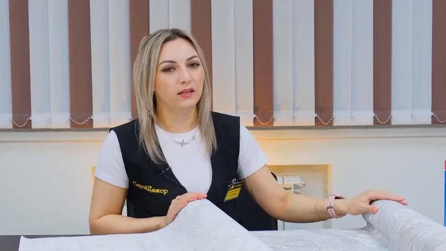Обзор новинок обоев для стен в магазине Стройдекор смотреть онлайн