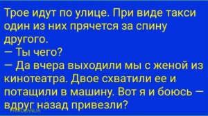 АНЕКДОТ ДНЯ 519 - Женские байки Смешные новые анекдоты с бородой Лучшие приколы New jokes