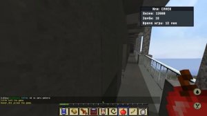 Новый Minecraft DayZ Server.