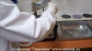 Полировка оптических коннекторов на производстве  (Эмилинк Россия)