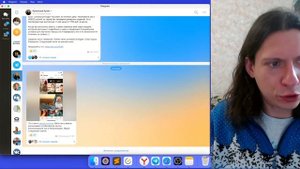 Как оформлять Телеграм-канал. Отрывок интенсива по продвижению в Телеграме