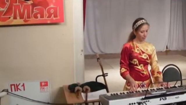 Рокнрол