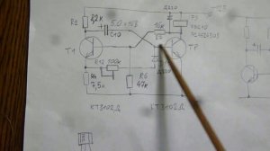 Маленькое изобретение в СССР. Включаем...