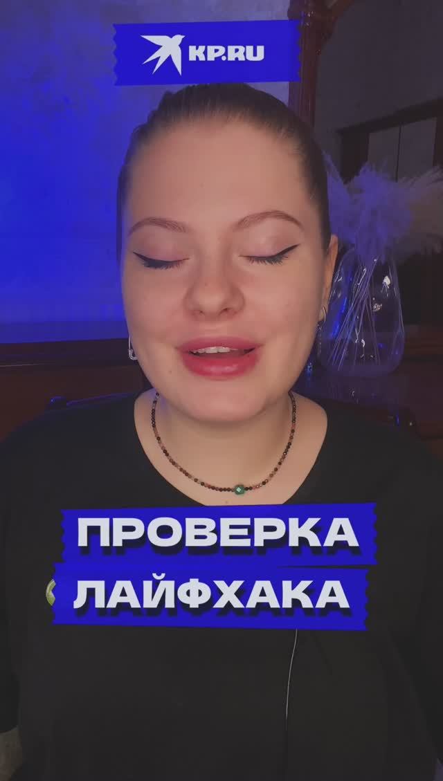 Проверка лайфхака: как вернуть белую подошву?