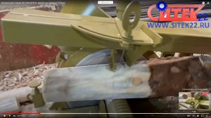 Окорочный станок ОС-200 СИТЕК. Диаметры окорки 5-25см.
