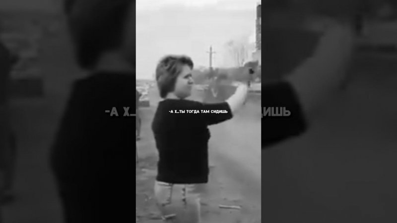 Олег Бодров - Дроны (Скоро) #russia #рекомендации #shorts
