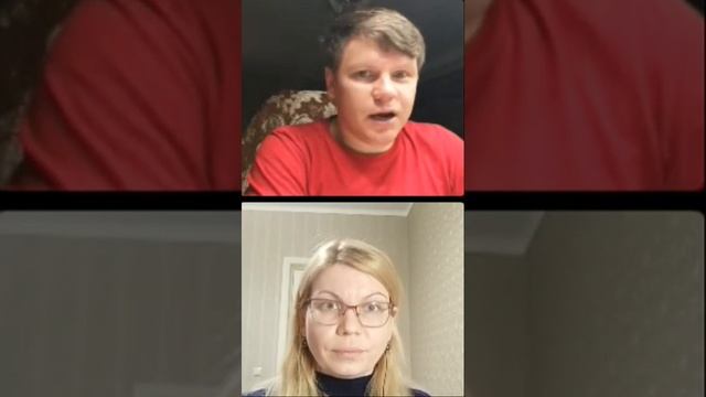 Взаимопонимание в отношениях. Возможно?