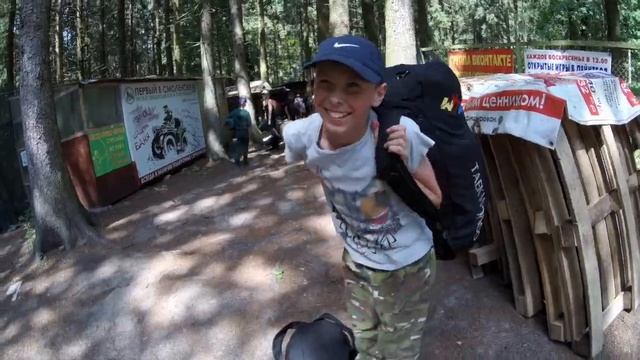 ПОХОД 20 "19" (архивное видео) смотреть онлайн