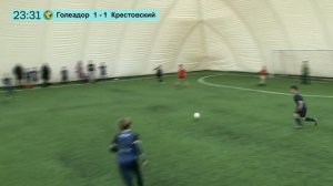 29 октября - 12.30,  Голеадор - Крестовский,  2013/14 гр.  Демо  версия.