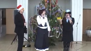 Новогодний  Рейс 2009