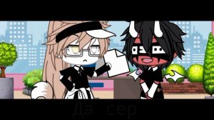 [😈]|Мой милый демоненок~[🥵]|{яой}[by;Эбигейл]