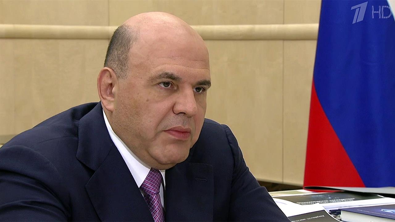 Про безопасность и доступность железнодорожных пер...а встрече Михаила Мишустина с главой Росжелдора