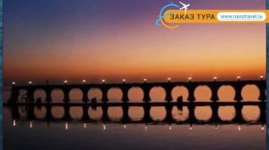 ОСТРОВА (БЫВШ. ЗАПОЛЯРЬЕ СПА) 4* Сочи обзор – отель ОСТРОВА (БЫВШ. ЗАПОЛЯРЬЕ СПА) 4 Сочи видео обзо