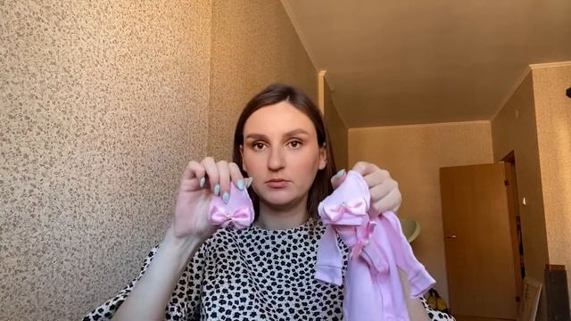 ПОКУПКИ ОДЕЖДЫ ДЛЯ НОВОРОЖДЕННОГО | Mothercare, H&M, Детский Мир, Familia смотреть онлайн