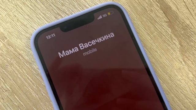 Видео совета молодых педагогов ГБОУ Кадетская школа №1784