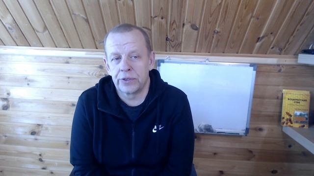 Чему учится в первый год начинающему пчеловоду получению мёда или размножению пчёл или... смотреть онлайн