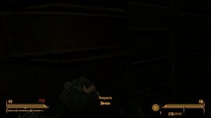 КУРЬЕРСКАЯ МИЛЯ|#45|Fallout New Vegas EE