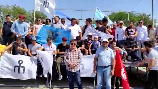 5 августа 2021 г. смотреть онлайн