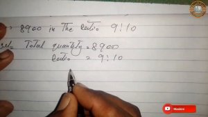 maths class 7 exercise 4.3 Q: 1 ratio | what is ratio | class 7 maths exercise 4.3 step by step