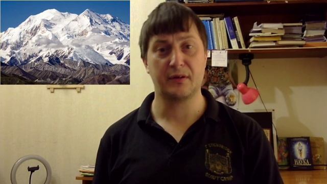 Мифы древней Греции с точки зрения науки. Глава I Происхождение мира и богов. смотреть онлайн